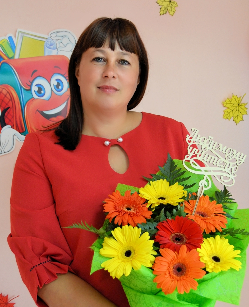 Байкова Ольга Владимировна.