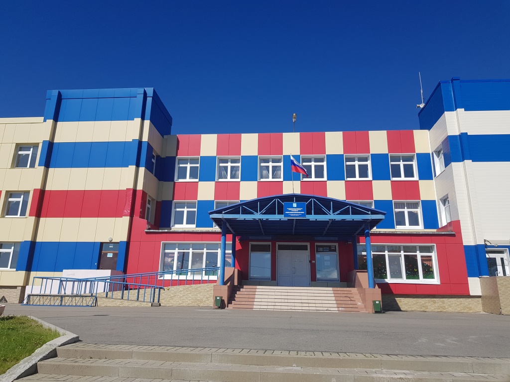 Изображения кабинета.