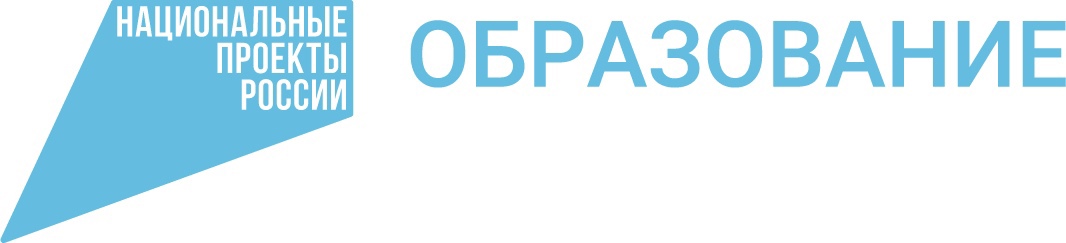 Нацпроект.