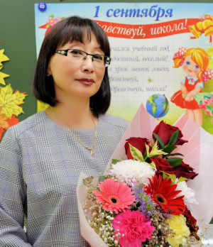 Ю Ен Сун Ю Ен Сун