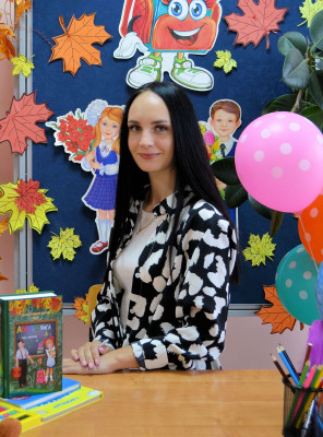 Байкова Елена Игоревна Байкова Елена Игоревна